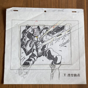 The Transformers TV Cartoon Original Drawings Production Sunbow Studios