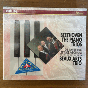 Beethoven: The Piano Trios 5 Discs Boxed Cd Set Music On Cd