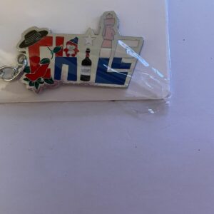 Chile Keychain Key Chain