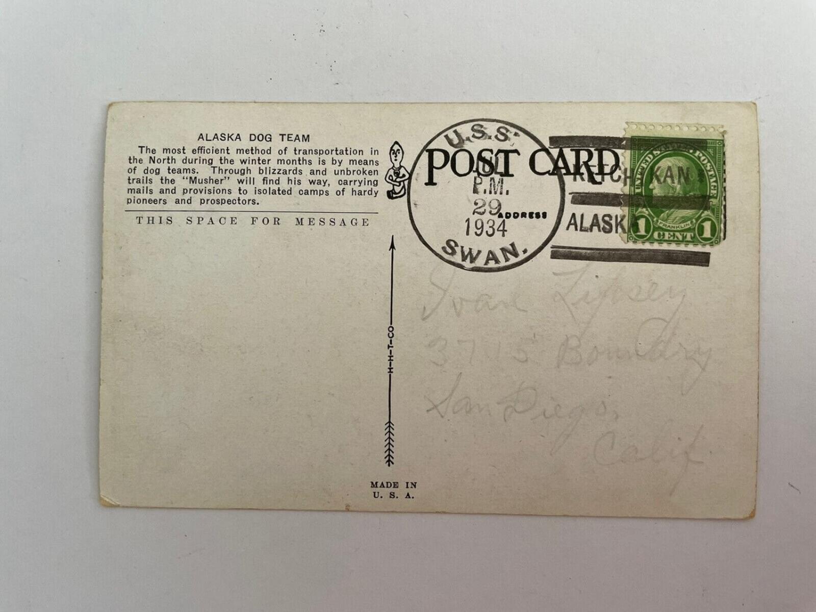 Alaska Dog Team Postcard - Image 2