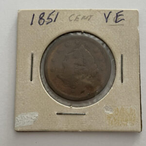 1851 Braided Hair Large One Cent Coin