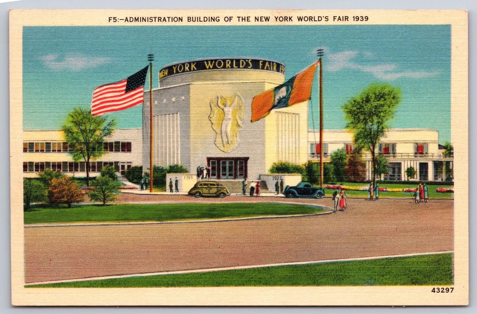 Administration Building Of The New York World's Fair 1939 Postcard