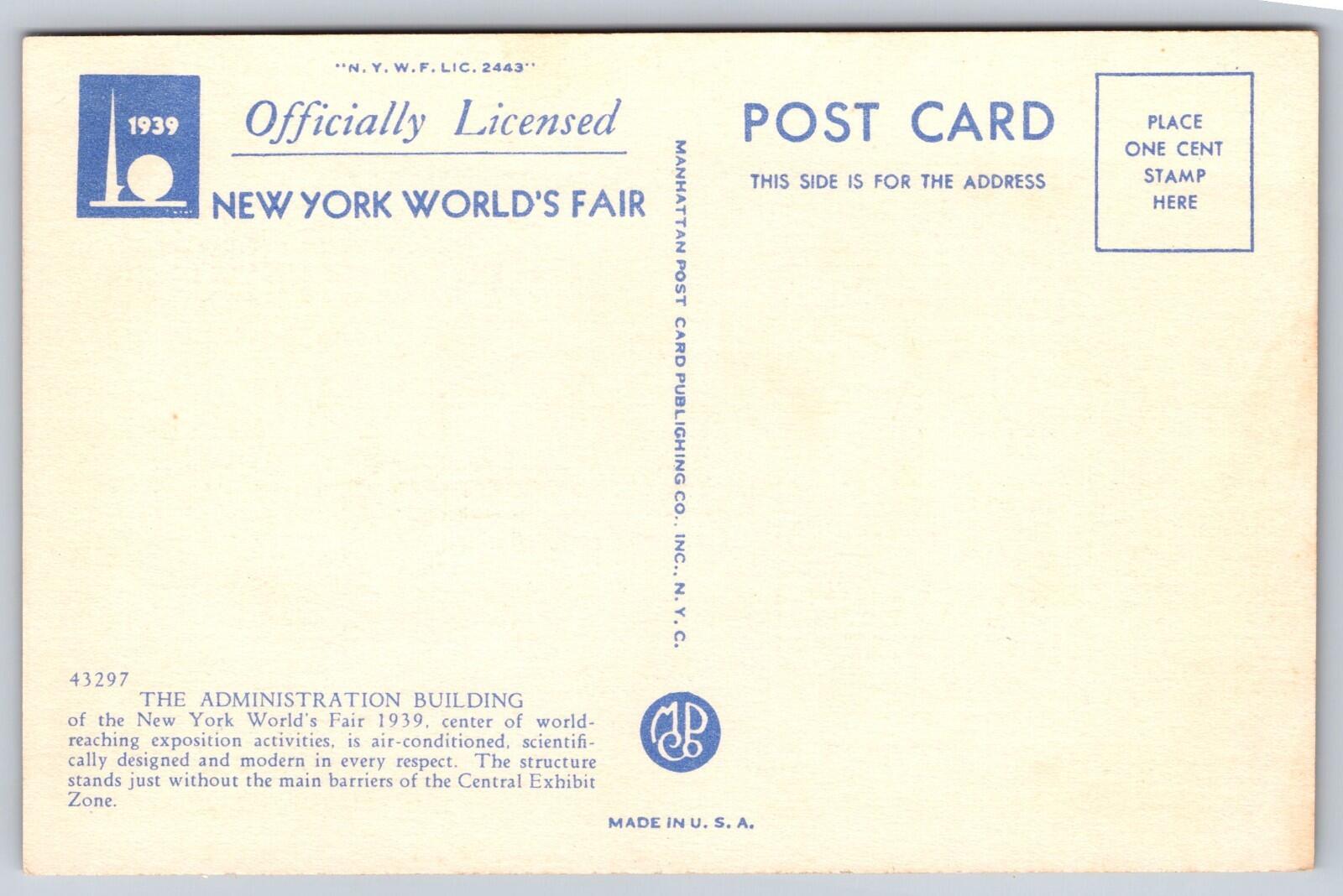 Administration Building Of The New York World's Fair 1939 Postcard - Image 2