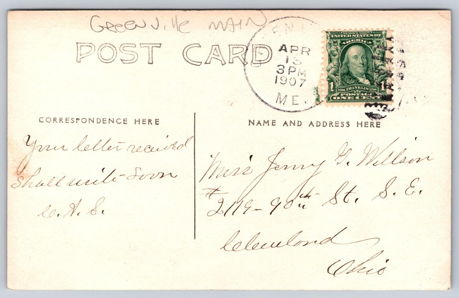 Veneer Mill Greenville Maine Postcard ?? - Image 2