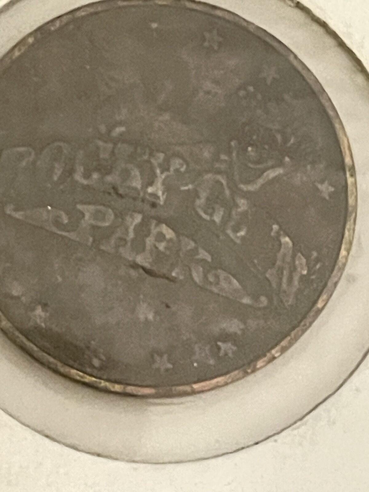 Rocky Glen Park Moosic PA Token Coin Good For Gifts Rides Games Food Token - Image 2