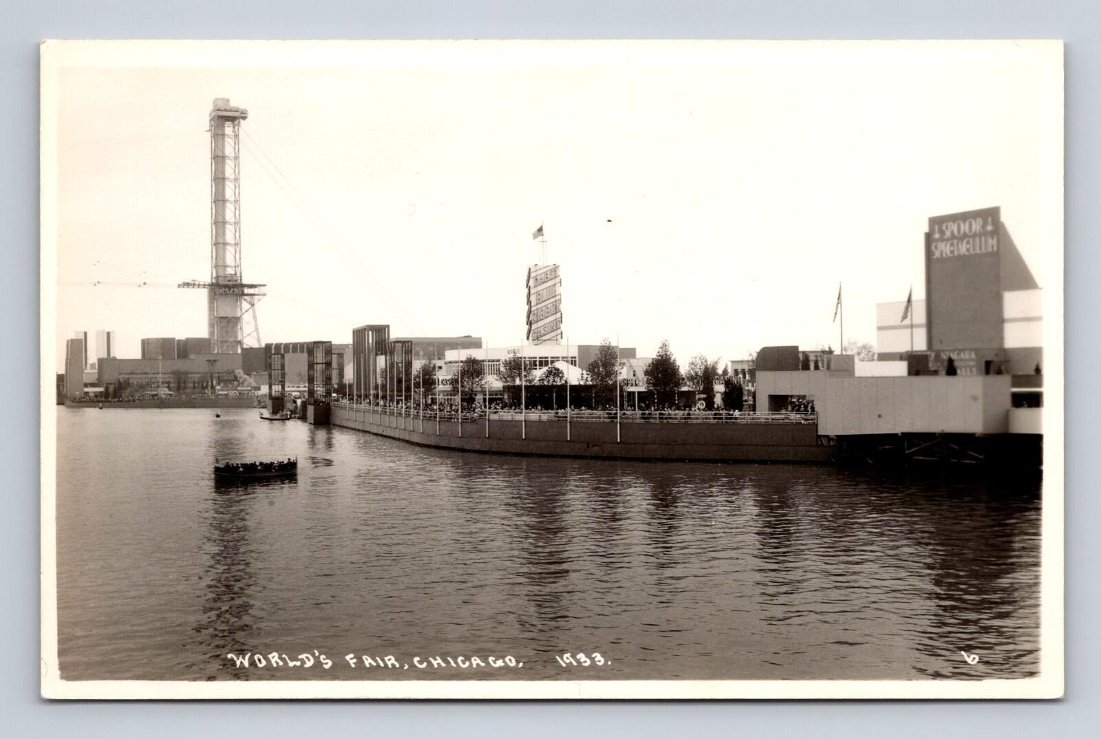 World's Fair Chicago Illinois 1933 RPPC Postcard #6