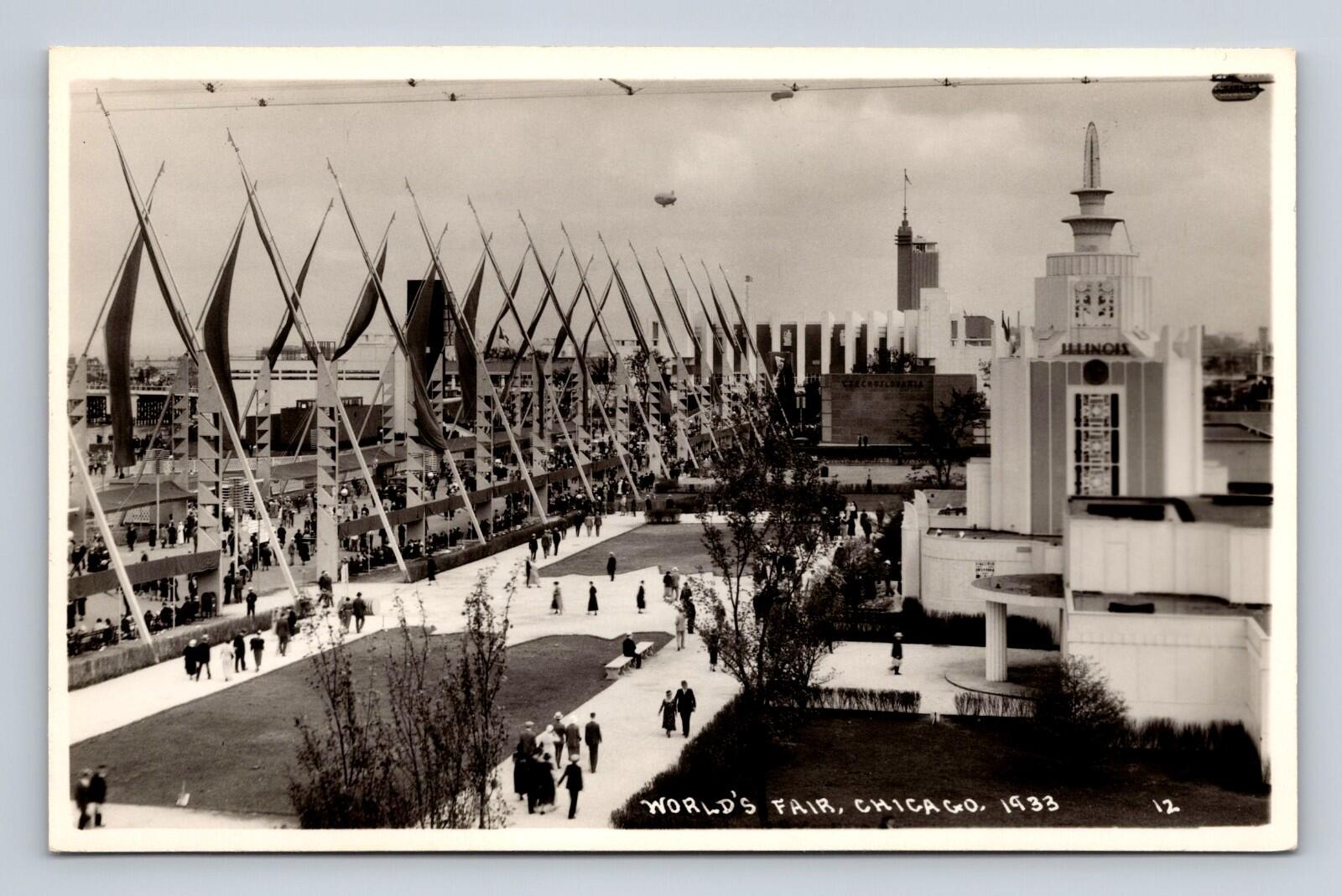 World's Fair Chicago Illinois 1933 Postcard RPPC #12