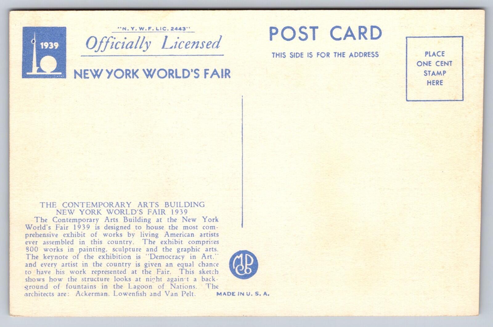 The Contemporary Arts Building New York World's Fair 1939 Postcard - Image 2