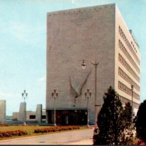 Veteran's Memorial Building Detroit Michigan Postcard Unposted