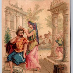 A. Vason 68 Rue De Paris Le Lion Amoureux Trade Card French Trade Card