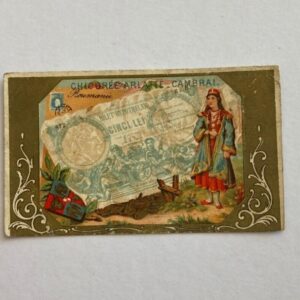 Chicoree Arlatte Cambria French Trade Card Horsconcours Chicoree Bleu Argent