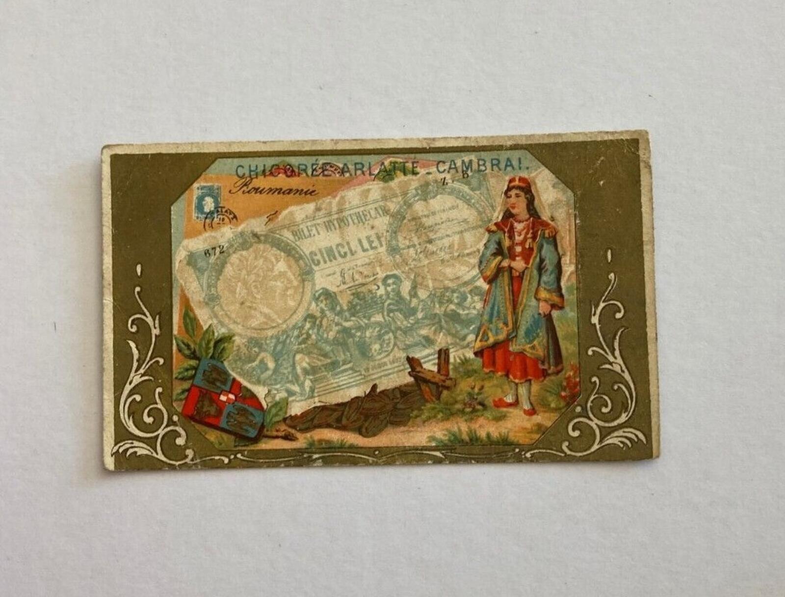 Chicoree Arlatte Cambria French Trade Card Horsconcours Chicoree Bleu Argent