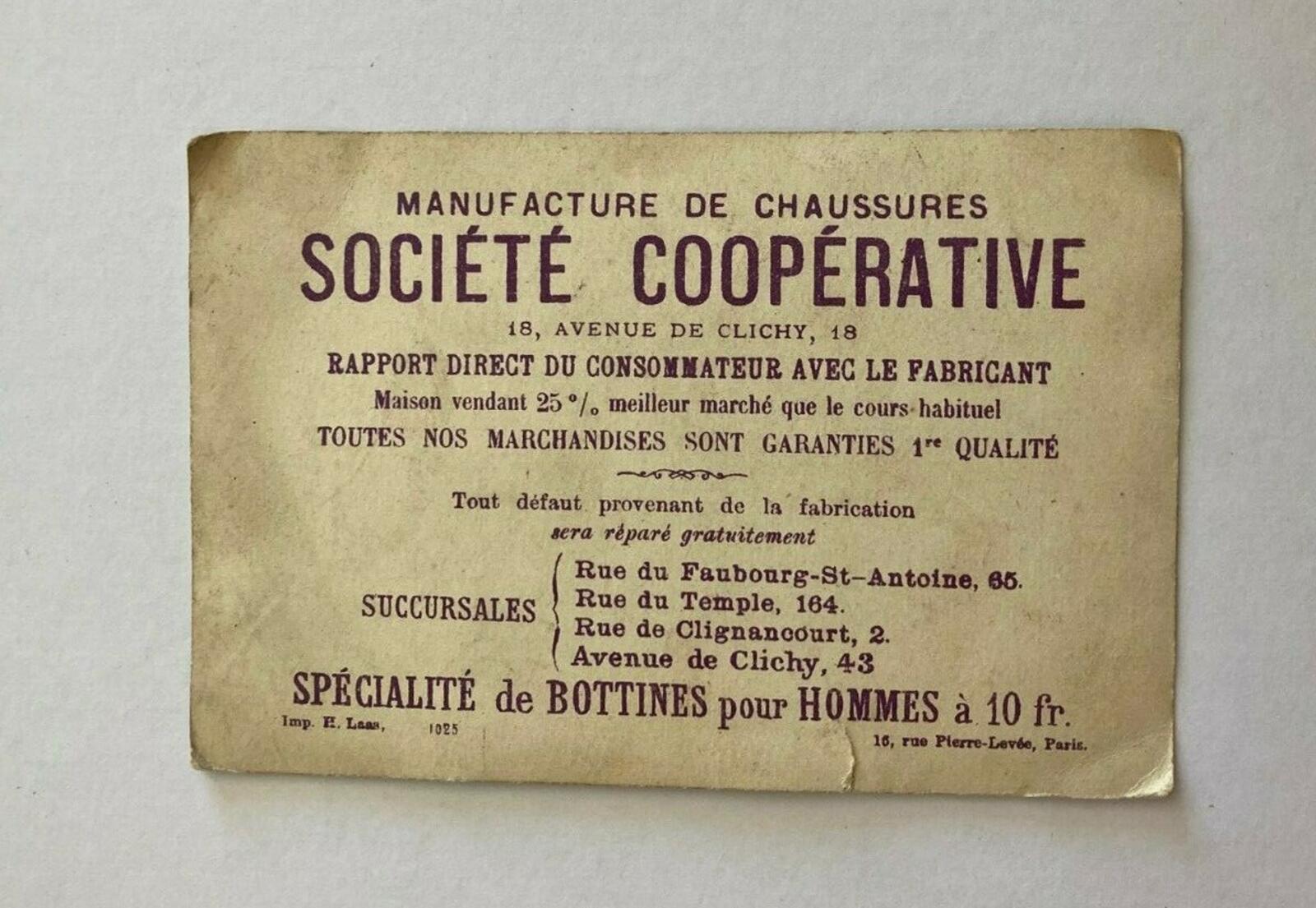 Manufacture De Chaussures French Trade Card Societe Cooperative - Image 2